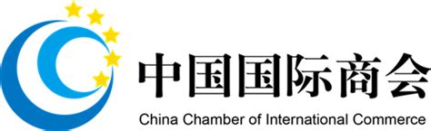are chamber of commerce china trip suspicious